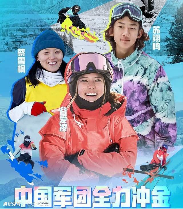 在原股东决定出让股份后，俱乐部一直想进行股改，也有多个方案出台，和当地政府及主管部门保持着紧密沟通和联系，但没有取得实质性进展。